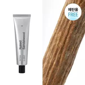 에이딕트 솔리드 퍼퓸 네이키드 샌달우드 201 30ml