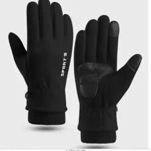 스마트폰 사이클 장갑 아웃도어 선물 단체행사 터치장갑 등산 기모장갑 스