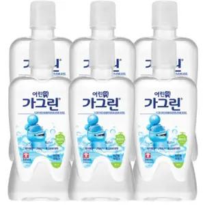 고퀄리티   6개100ml x 사과맛 380ml 가글 어린이가그린 아동