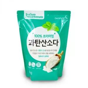 [하프클럽/]과탄산소다 2kg 세탁 세제 청소 표백제