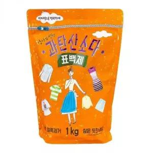 [하프클럽/]과탄산소다 1kg 세탁 세재 청소