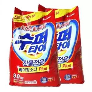 [하프클럽/]가루 세탁 세제 9kg