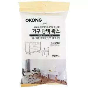 [하프클럽/]가구 광택 왁스 티슈 목재 가구광택 12매입
