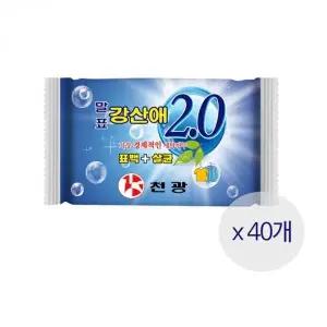 [하프클럽/]빨래비누 세탁비누 200g 40개입