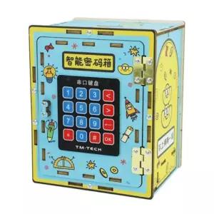 디지털 창의력 향상 조립만들기 나무금고 조립키트