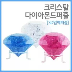 다이아몬드 크리스탈 입체 직소 퍼즐 41pcs A1440 4개