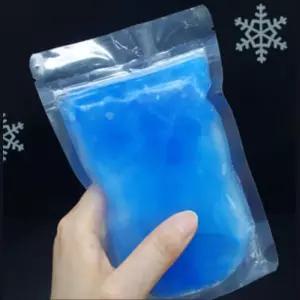 온도에 변하는 시온잉크로 아이스팩 만들기 10p A0179