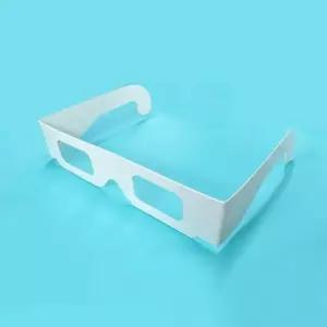 빛의 회절 분리효과 투명 입체 3D안경 A2953 10개