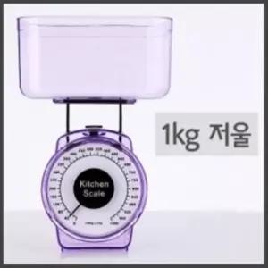 요리 실험용 미니 1kg 정량 저울 A0130 4개