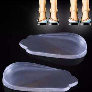 밸런스실리콘쿠션 발패드 여성 발케어 발마사지 균형 밸런스 실리콘쿠션
