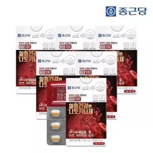 종근당 20100 혈행건강엔 나토키나제 (400mg X30정) - 6박스
