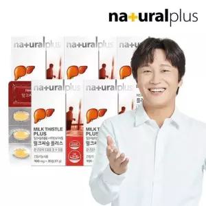내츄럴플러스 간건강 밀크씨슬 30정 5박스 5개월분 / 실리마린 130mg