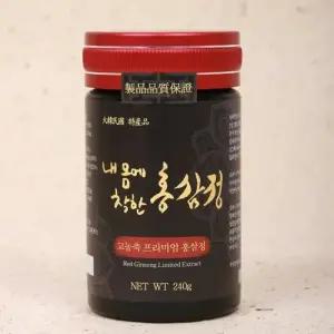 내몸에착한 고농축홍삼정 240g1병
