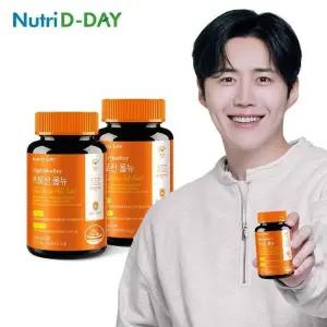뉴트리디데이 키토산 올뉴 90정 x 2개 (총30일분)