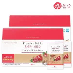 [올즙] 올바른 석류즙 30포 x 2박스