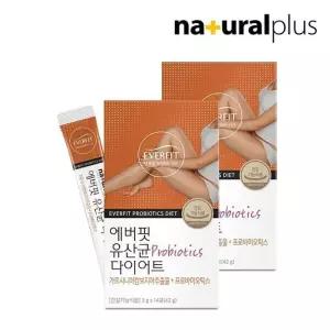 에버핏 유산균 14포 2박스 4주분 / 모유유래 유산균 가르시니아