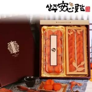 [상주안심곶감]안심곶감 더블세트 1.2kg (반건시 45~50gx10과/건시 43g 내외x16-20과)