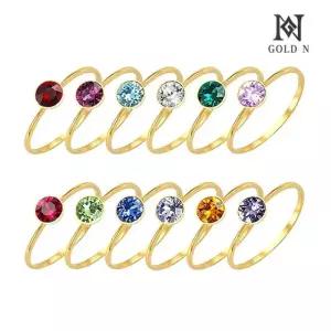 [골드앤] 14K 트윈 탄생석 반지
