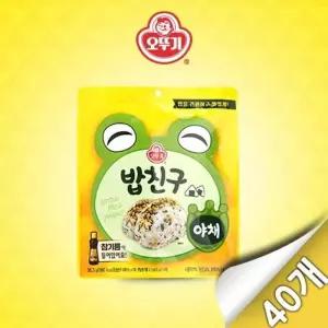 [오뚜기] 오뚜기 밥친구 야채 36.3G x 40개