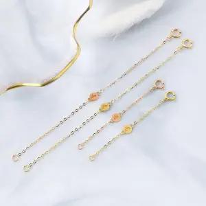[골드퀸즈]18K 연결체인_5cm