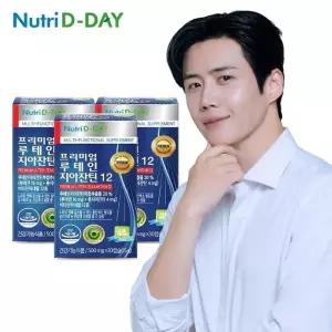 뉴트리디데이 루테인 지아잔틴12(PTP) 3박스 (총3개월분)