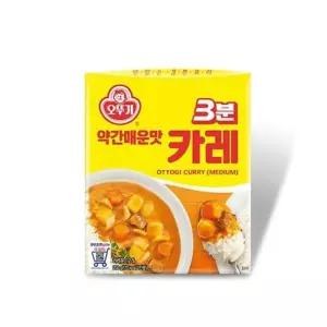 [오뚜기] 3분 카레 약간매운맛 200g x 24개