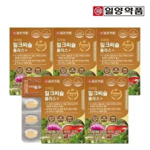[일양약품] 프라임 밀크씨슬 플러스 30정 5박스
