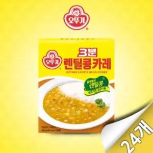 [오뚜기] 3분 렌틸콩카레 200g x 24개
