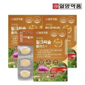 [일양약품] 프라임 밀크씨슬 플러스 3박스/3개월분