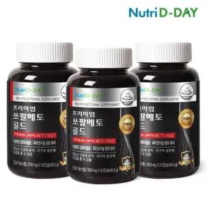 뉴트리디데이 프리미엄 쏘팔메토 골드 x 3병 (총9개월분)
