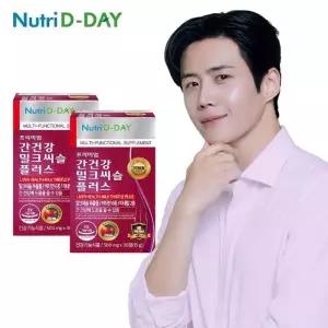 뉴트리디데이 간건강 밀크씨슬(PTP) 2박스