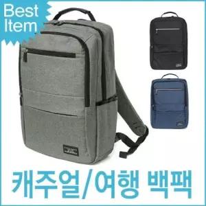 노트북가방 T04 블루마운트 남녀공용 백팩 블루캣츠 여성백팩 스트링백팩 여자백팩