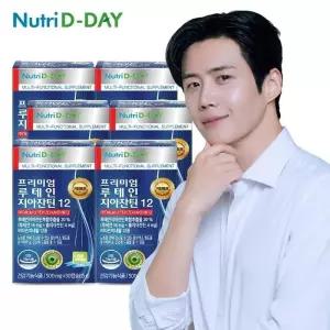 뉴트리디데이 루테인 지아잔틴12(PTP) 6박스 (총6개월분)