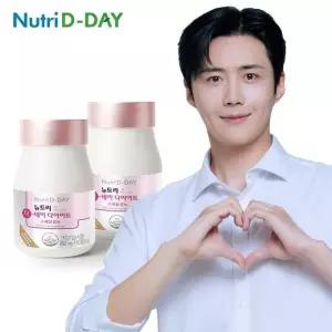 뉴트리디데이 스페셜 올뉴 60정 x 2개 (총2개월분)