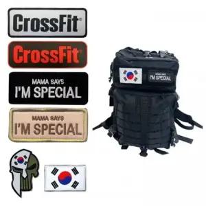 모자 해골 태극기 실리콘 와펜 크로스핏가방 백팩 자수 빈티지스타일 마크 패치 운동