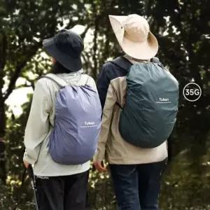 백팩 방수 덮개 배낭 커버 2size) Tuban 고급 레인 여성백팩 스트링백팩 여자백팩 미니백팩