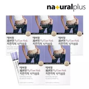 에버핏 쾌변엔 차전자피 식이섬유 30포 5박스 (5개월분)