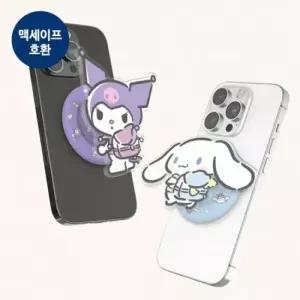 캐릭터즈 스마트톡 백팩 호환) 아크릴 단품 마그네틱 산리오 맥세이프 여성백팩