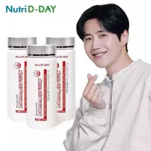 뉴트리디데이 키토산 올뉴 퍼펙트 112정 x 3개 (총6주분)
