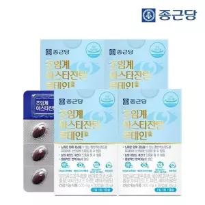 종근당 초임계 아스타잔틴 루테인 30캡슐 4박스