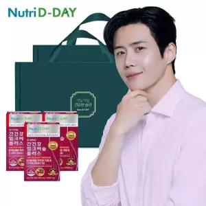 뉴트리디데이 간건강 밀크씨슬 3박스 선물세트