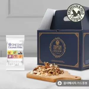 원데이코코너츠화이트100선물세트