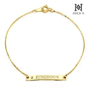 [골드앤] 18K 스틱 이니셜 다이아 팔찌
