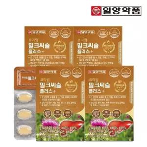 [일양약품] 프라임 밀크씨슬 플러스 4박스/4개월분