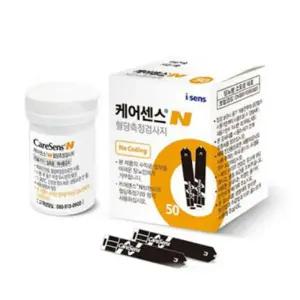 시험지 혈당시험지 측정지 검사지 건강검진 혈당체크 진단용 의료용품 50T