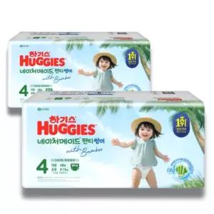 하기스 2026 네이처메이드 썸머 팬티 4단계 (공용)