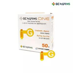 GC녹십자MS ONE 원 혈당시험지 50매 생활건강 당뇨관리용품 당뇨관리 혈당 혈당관리