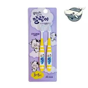 어린이용 부드러운 말랑이칫솔 2개입