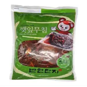 반찬단지 깻잎무침 2kg