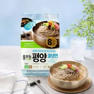 평양 물냉면 205g x 8
